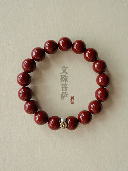 Fashionable new Chinese style cinnabar purple gold sand twelve zodiac sterling silver birth year bracelet