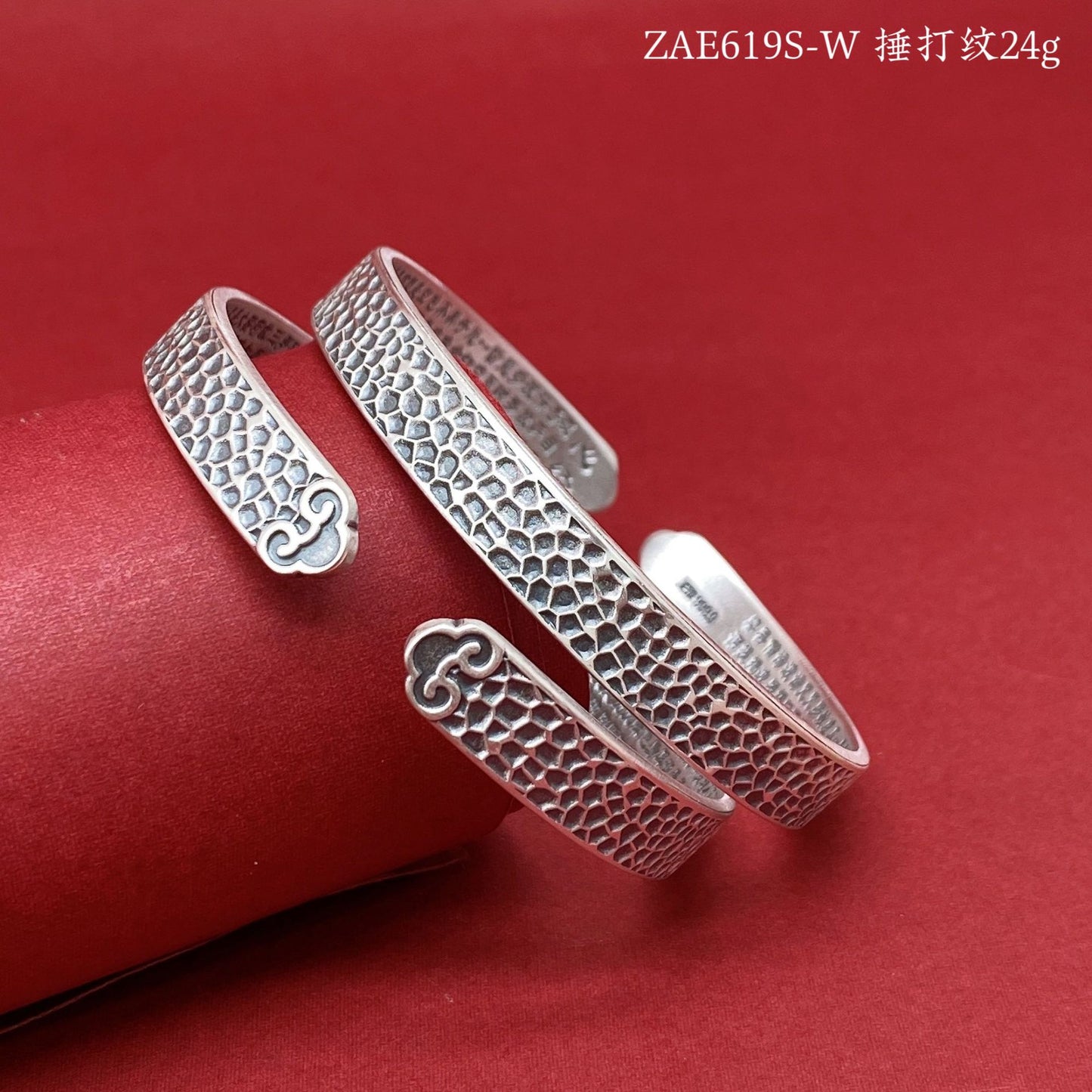 Chinese style classic sterling silver bracelet