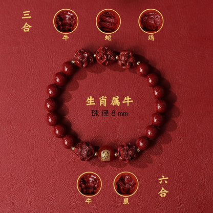 New Chinese style cinnabar purple gold sand bracelet zodiac men and women