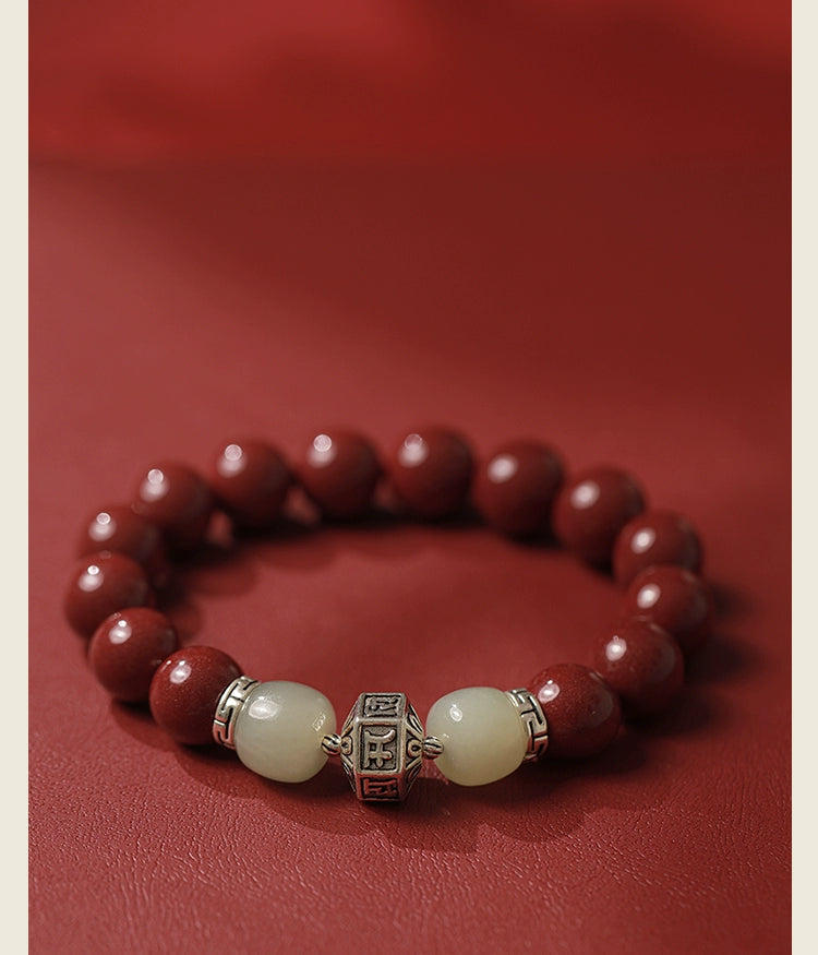 Exquisite New Chinese Style Cinnabar Purple Gold Sand Bracelet and Hetian Jade Buddhist Beads