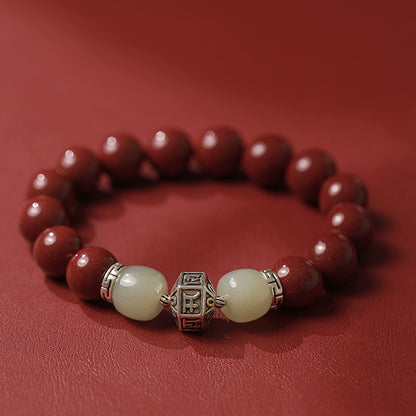 Exquisite New Chinese Style Cinnabar Purple Gold Sand Bracelet and Hetian Jade Buddhist Beads