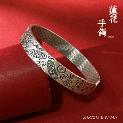 Chinese style peace sterling silver bracelet couple model