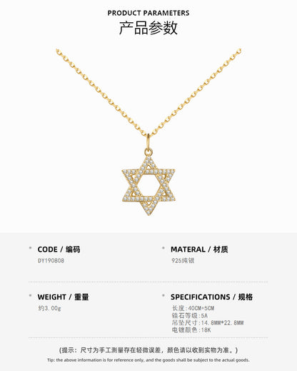 Fashionable and exquisite personality zircon six-pointed star pendant necklace