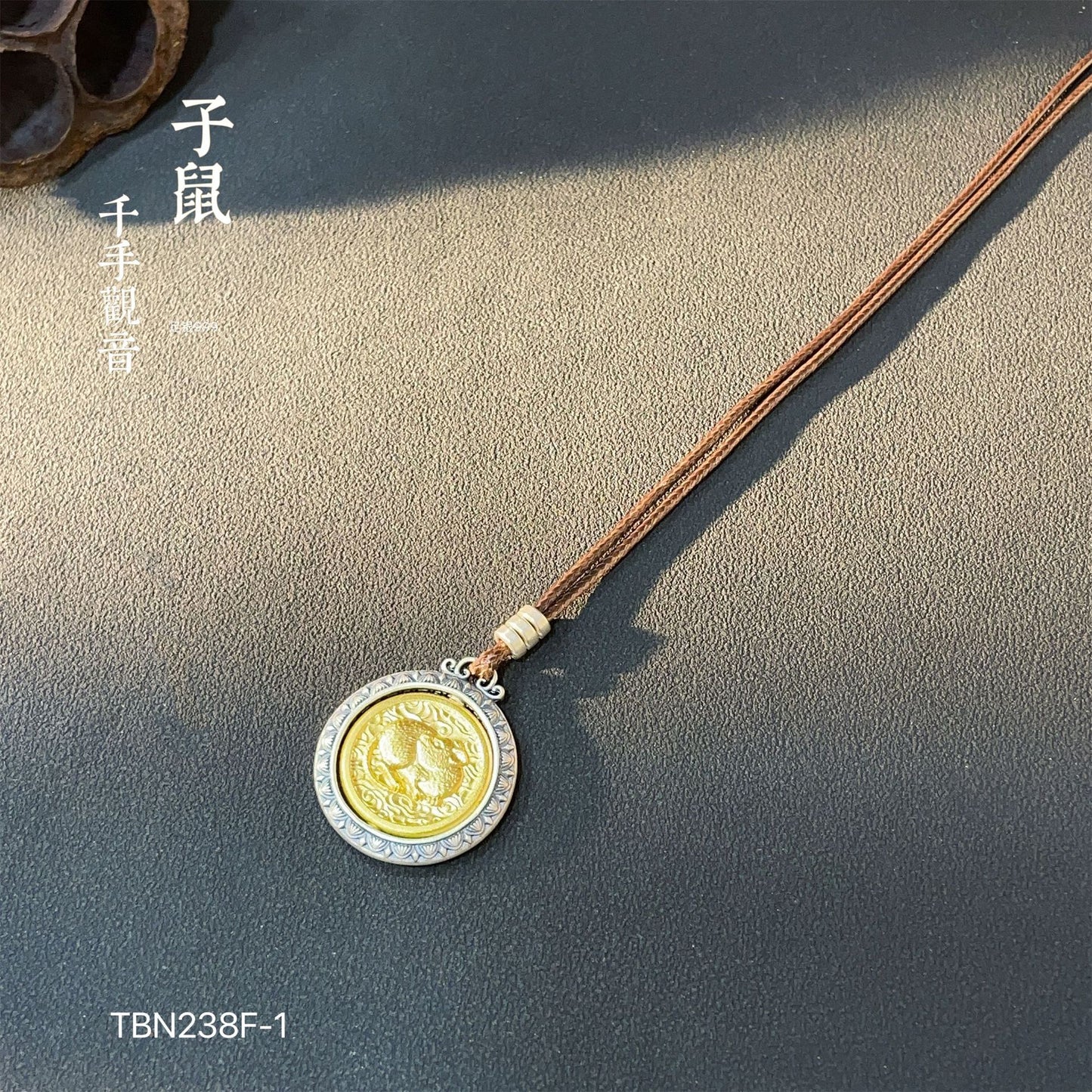 Ancient Chinese Zodiac Gold Plated Pendant Braided Rope Necklace