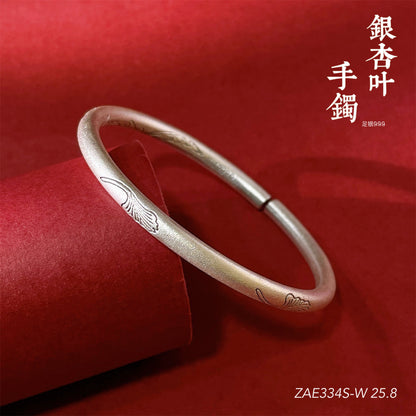 Chinese style bamboo leaf sterling silver bracelet