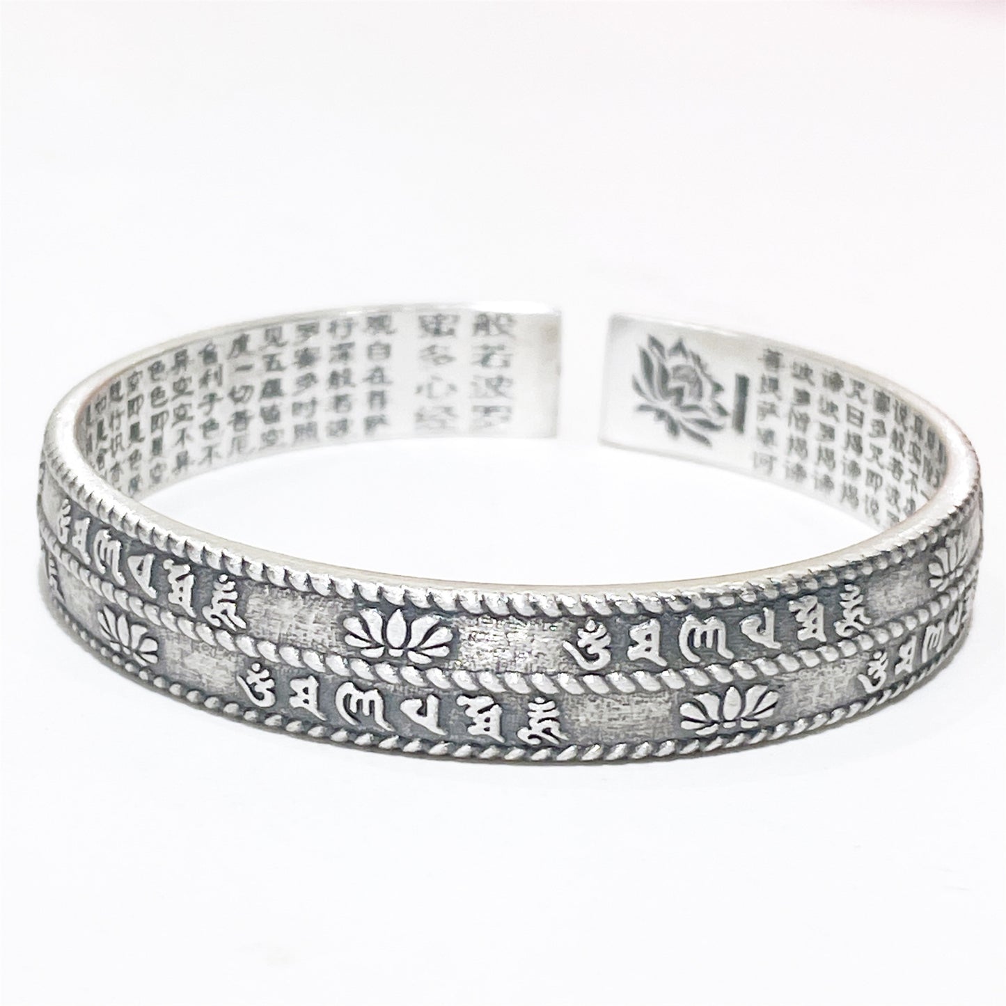 Ancient Chinese Scripture Sterling Silver Bracelet