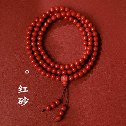 Chinese cinnabar 108 beads rosary bracelet