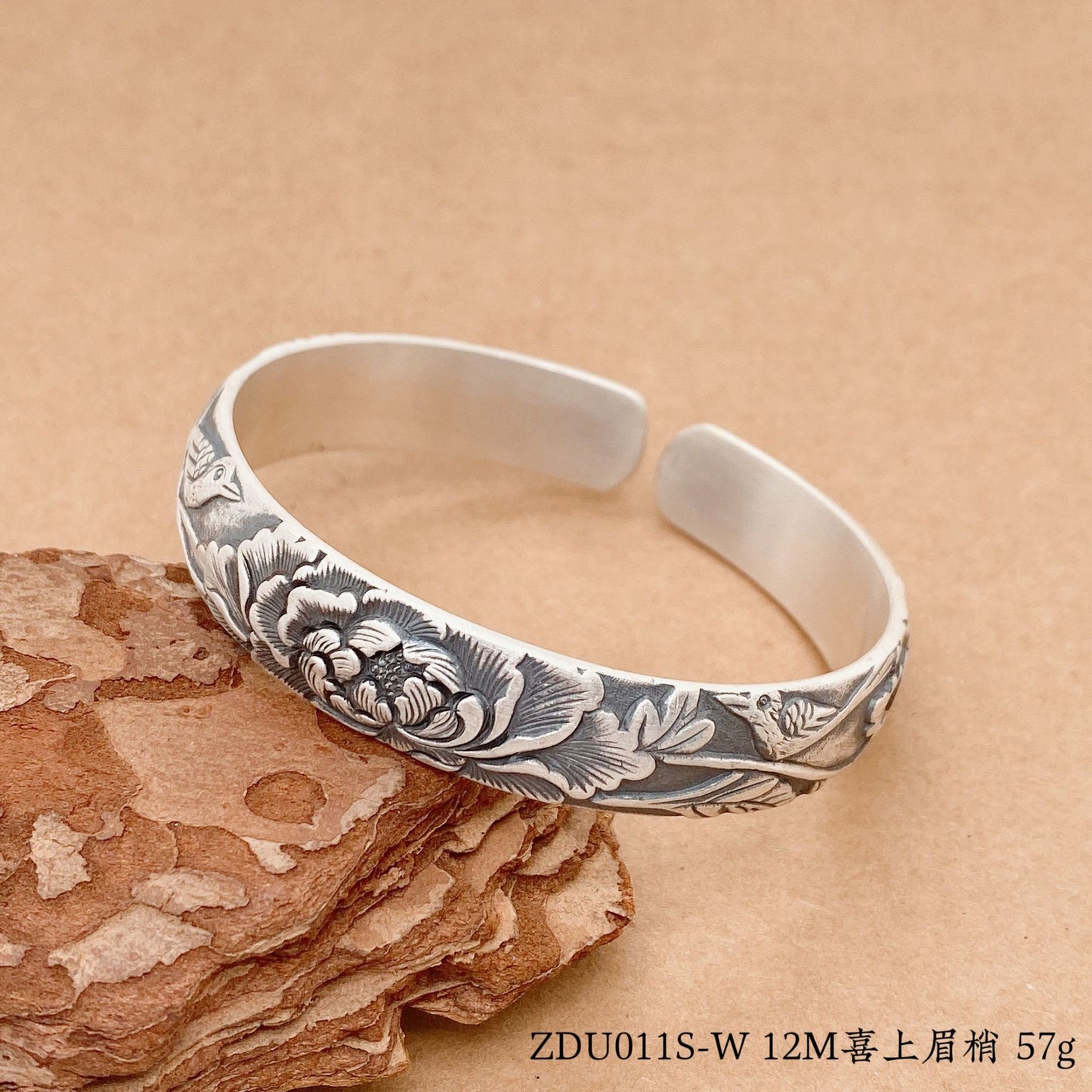 Chinese relief carp sterling silver bracelet