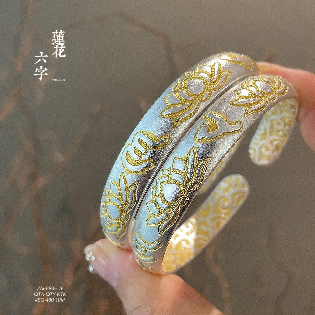 Chinese style gold-painted plum blossom sterling silver bracelet