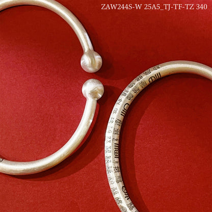 Chinese style round stick sterling silver bracelet