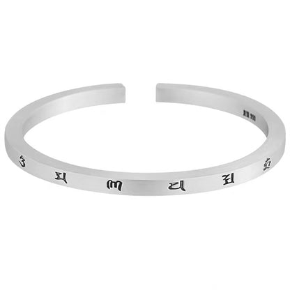 Chinese style scripture sterling silver bracelet for couples