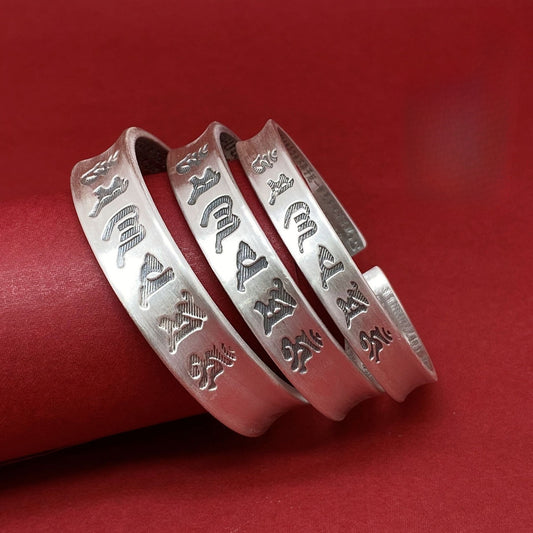 Chinese style sterling silver bracelet for men and women