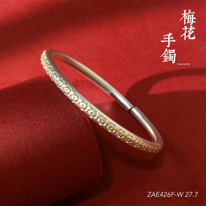 Chinese heart-shaped stick sterling silver bracelet