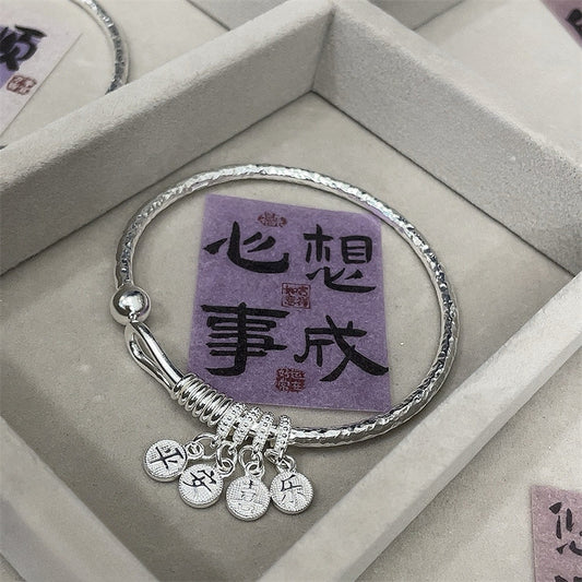 Fashionable Peace and Joy Sterling Silver Bracelet