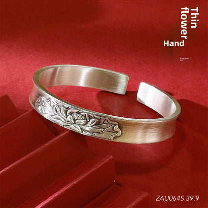 Chinese style scripture wide sterling silver bracelet