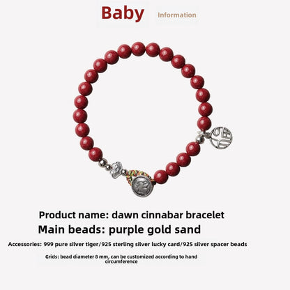 New Chinese style purple gold sand cinnabar bracelet hand-woven auspicious bracelet pure silver bracelet