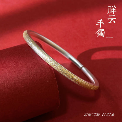 Chinese heart-shaped stick sterling silver bracelet