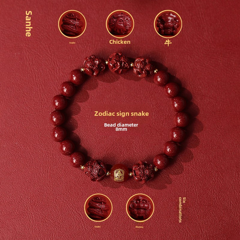 New Chinese style cinnabar purple gold sand bracelet zodiac men and women