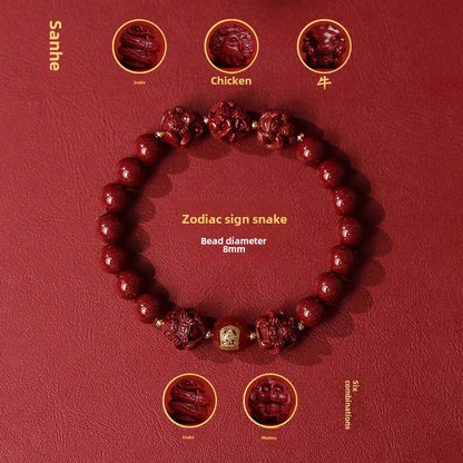 New Chinese style cinnabar purple gold sand bracelet zodiac men and women