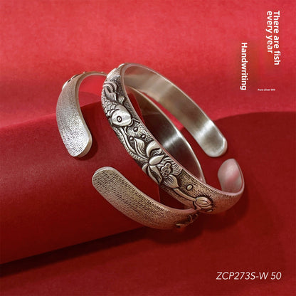 Chinese style embossed sterling silver bracelet