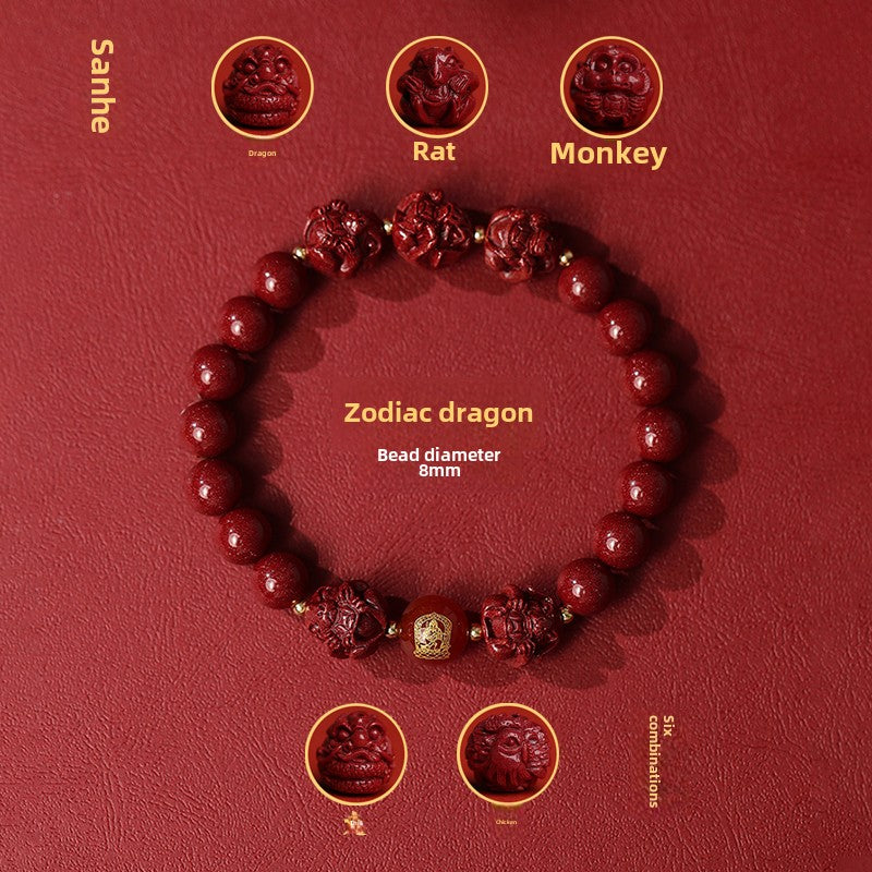 New Chinese style cinnabar purple gold sand bracelet zodiac men and women