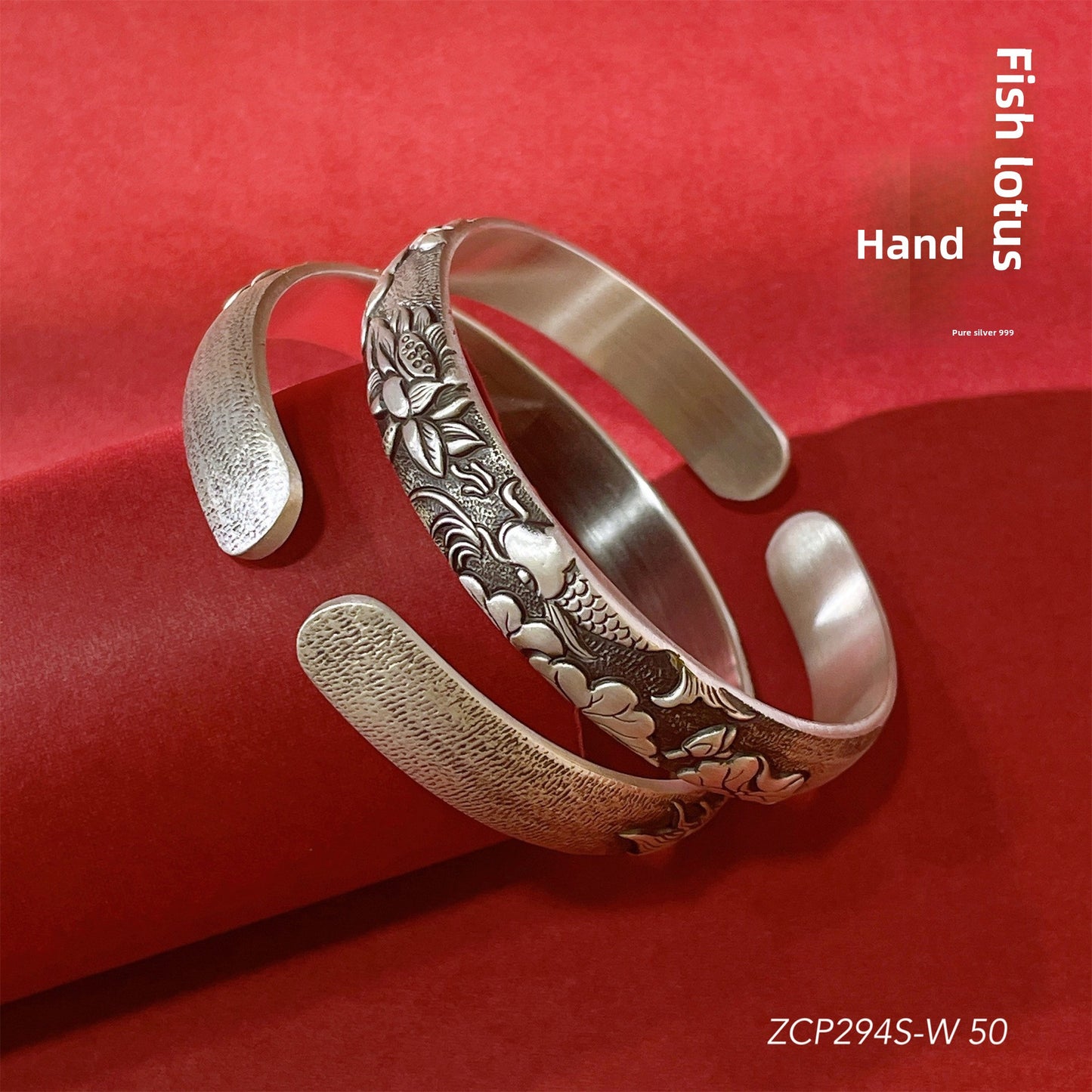 Chinese style embossed sterling silver bracelet