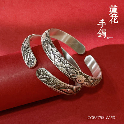 Chinese style phoenix carp sterling silver bracelet