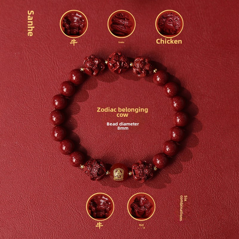 New Chinese style cinnabar purple gold sand bracelet zodiac men and women