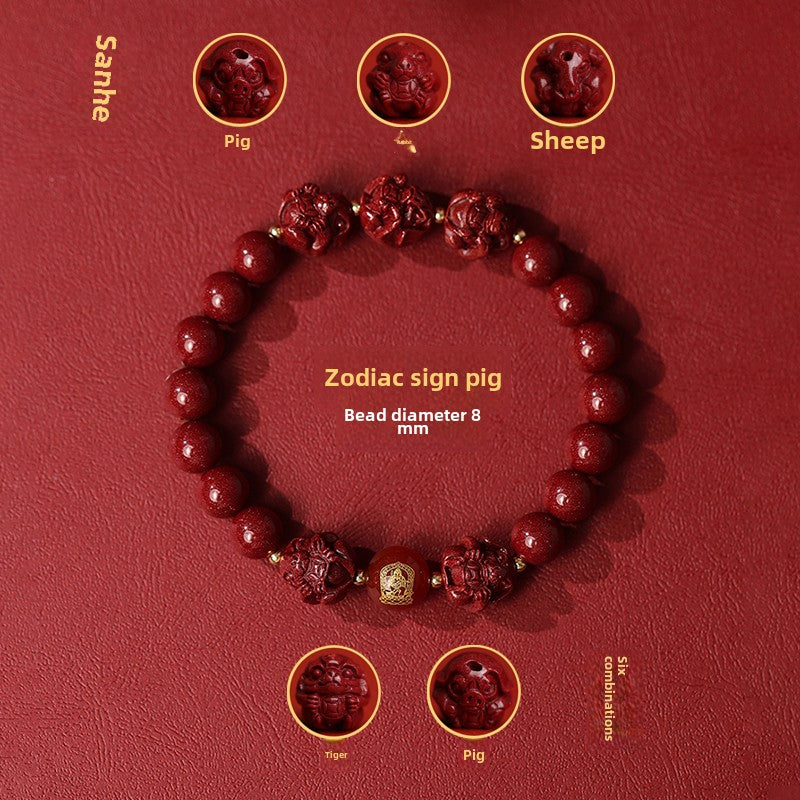 New Chinese style cinnabar purple gold sand bracelet zodiac men and women