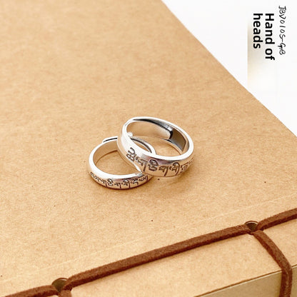 Ethnic style sterling silver couple ring