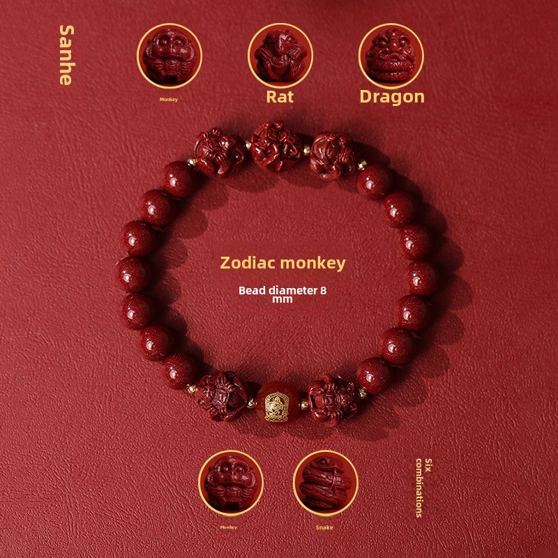 New Chinese style cinnabar purple gold sand bracelet zodiac men and women