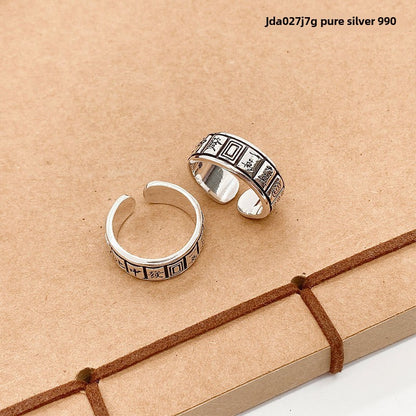 Mahjong open sterling silver ring