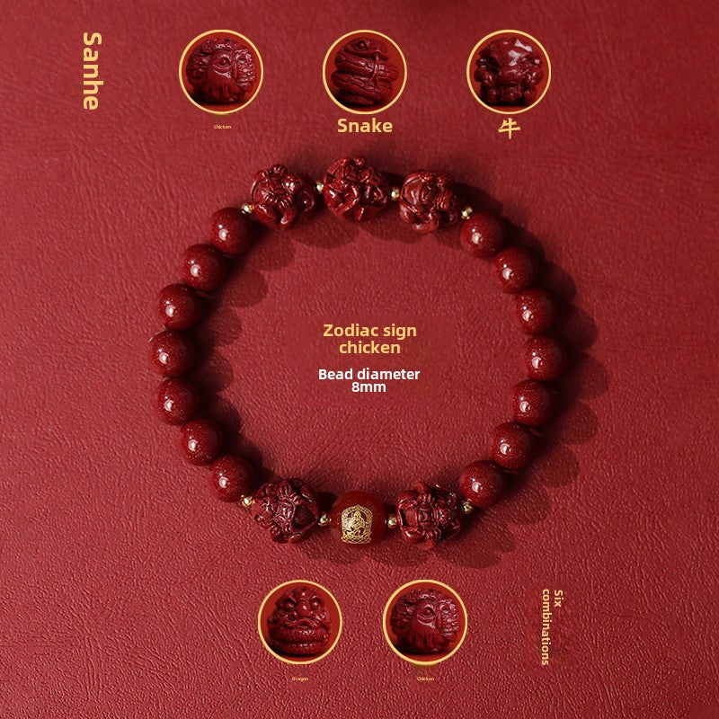 New Chinese style cinnabar purple gold sand bracelet zodiac men and women