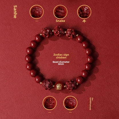 New Chinese style cinnabar purple gold sand bracelet zodiac men and women