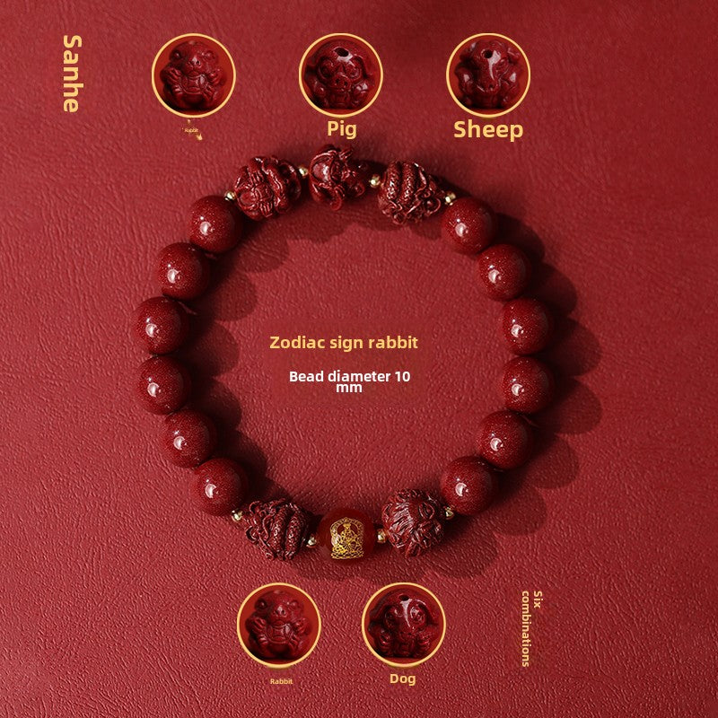 New Chinese style cinnabar purple gold sand bracelet zodiac men and women