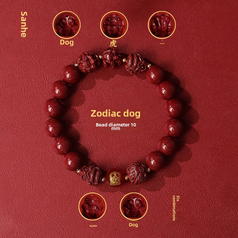 New Chinese style cinnabar purple gold sand bracelet zodiac men and women