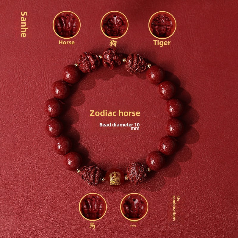 New Chinese style cinnabar purple gold sand bracelet zodiac men and women