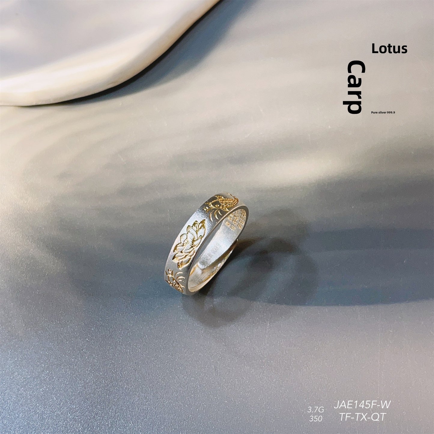 Carp Lotus Heart Ring