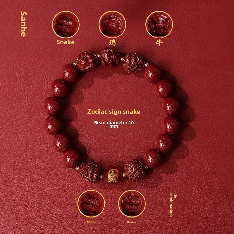 New Chinese style cinnabar purple gold sand bracelet zodiac men and women