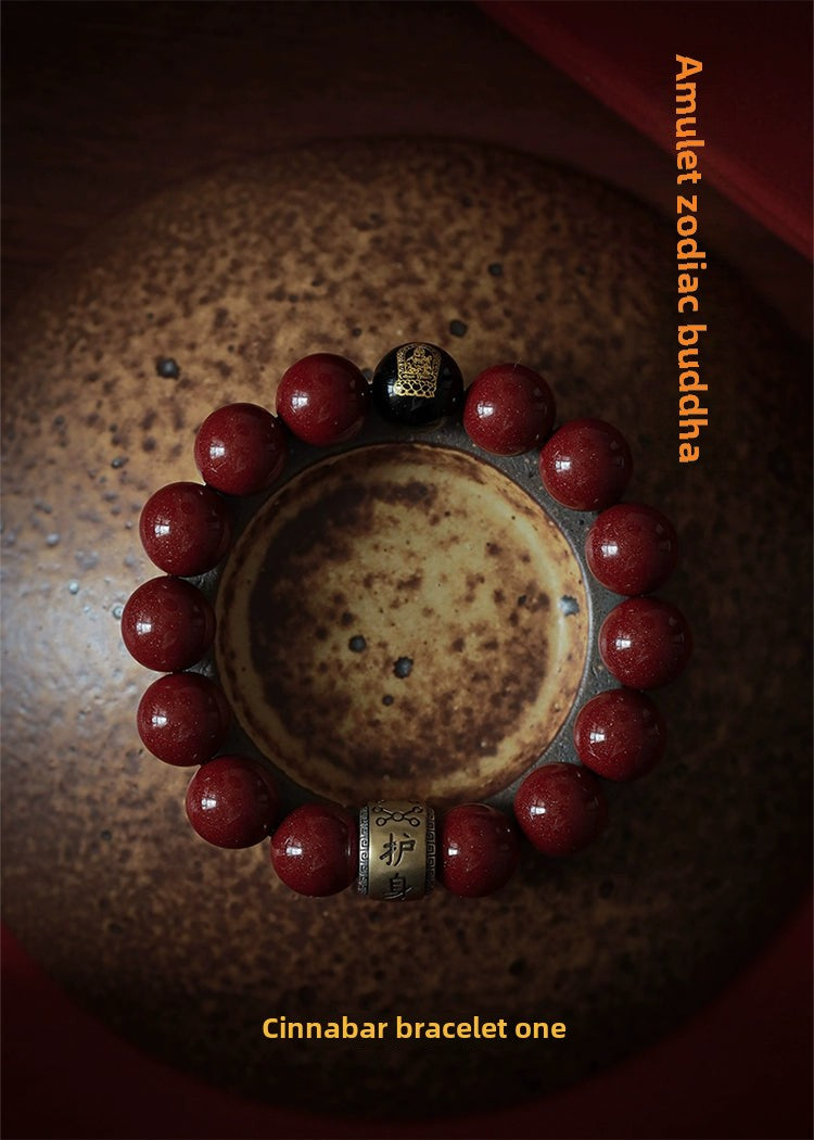 Chinese style purple gold sand cinnabar bracelet retro silver black agate zodiac birth year bracelet