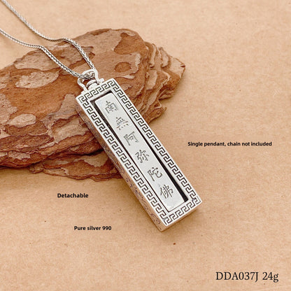 Ancient Scripture Two-in-One Sterling Silver Pendant