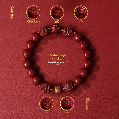 New Chinese style cinnabar purple gold sand bracelet zodiac men and women