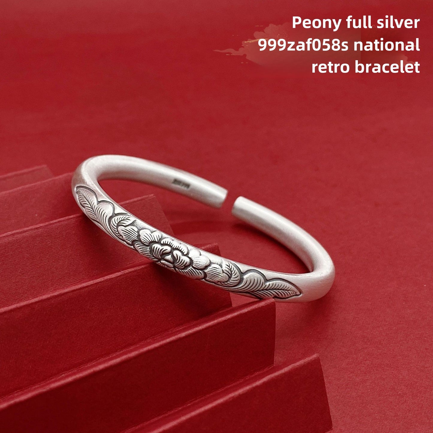 Chinese Lotus Stick Sterling Silver Bracelet