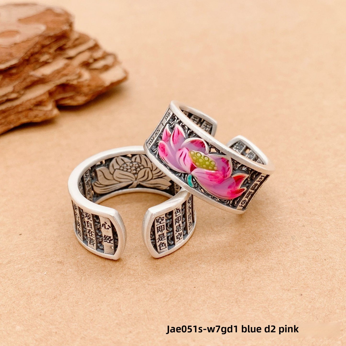 Chinese Scripture Lotus Sterling Silver Ring