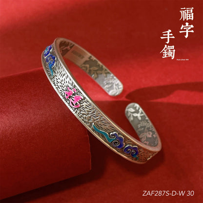 Chinese wide pattern sterling silver bracelet