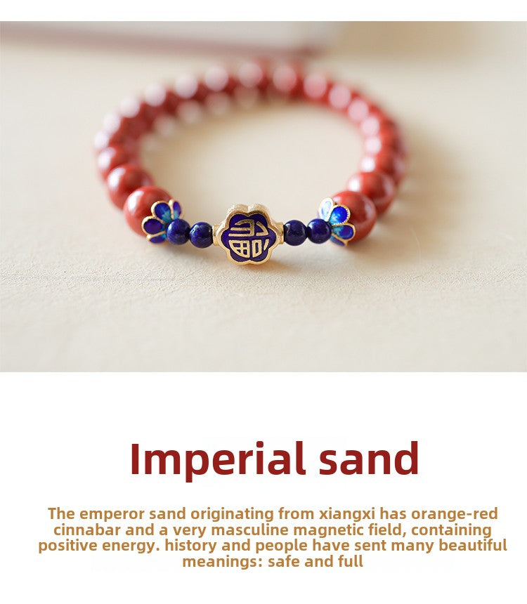 Retro New Chinese Cinnabar Emperor Sand Bracelet with Silver Cloisonne Bracelet