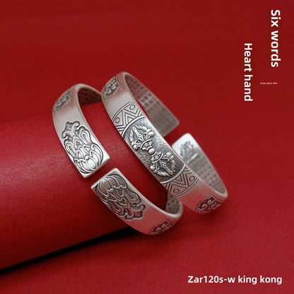 Chinese style cloud pattern sterling silver bracelet