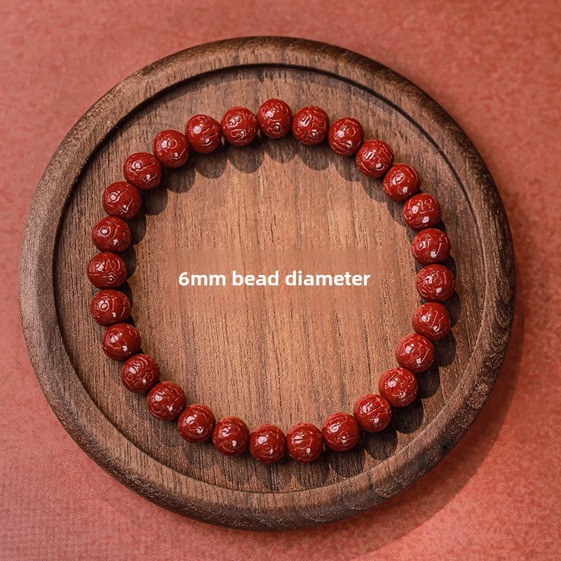 New Chinese style cinnabar purple gold sand six-character mantra single circle bracelet for men and women