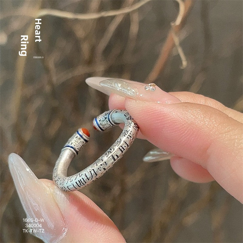 Enamel scripture open sterling silver ring