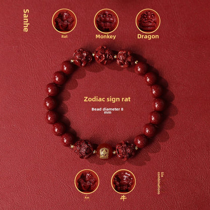 New Chinese style cinnabar purple gold sand bracelet zodiac men and women